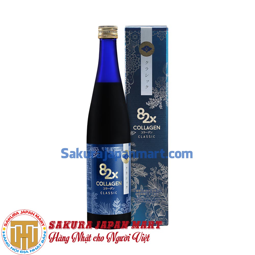 Nước uống Collagen Mashiro 82x Classic New 120.000mg 500ml